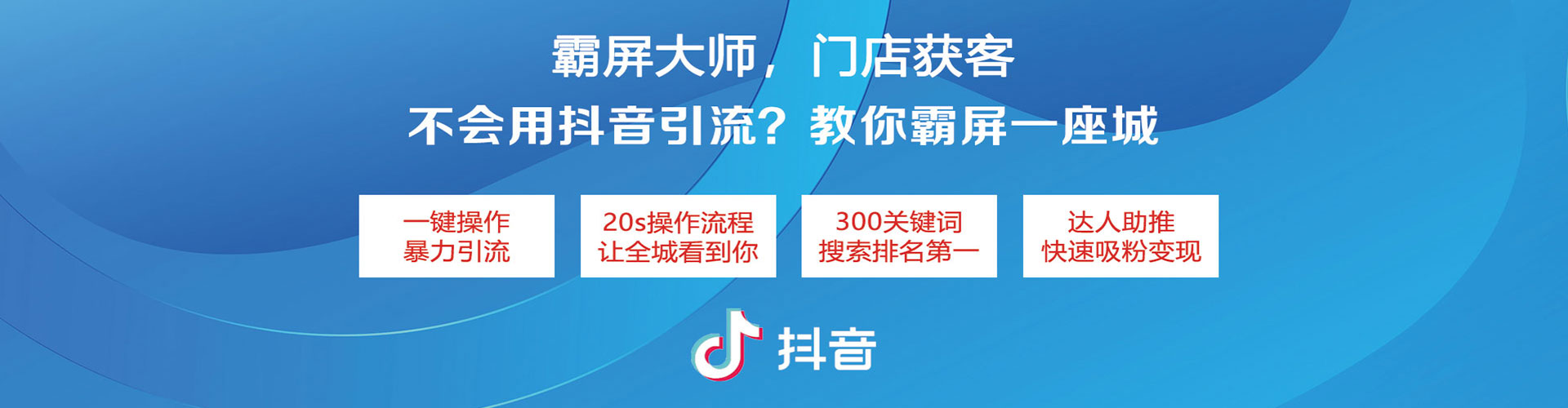 茂县百度充值高返点